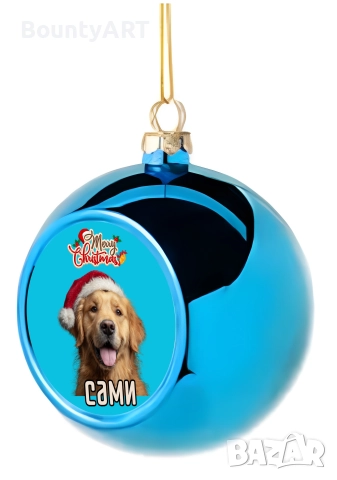 Персонализирана коледна топка, снимка 12 - Коледни подаръци - 52298823