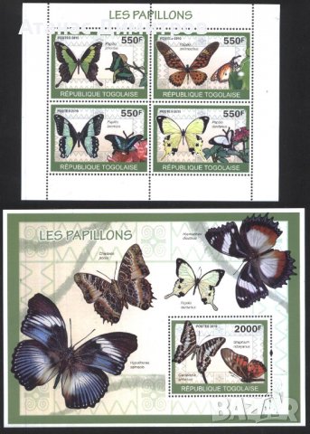Чисти блокове Фауна Пеперуди 2010 от Того, снимка 1 - Филателия - 38367564