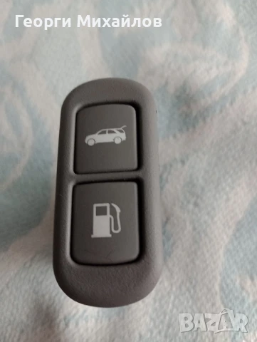  Бутони за задно стъкло и резервоар за Киа Соренто 2.5 CRD , снимка 4 - Части - 51156095