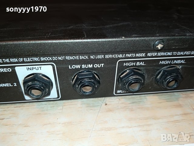 STEREO CROSSOVER-ВНОС SWISS 1006222116, снимка 5 - Ресийвъри, усилватели, смесителни пултове - 37046395