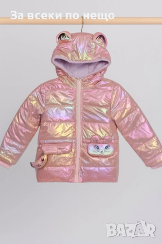 Детско Зимно Яке Розова Перла Код Детски Находки10