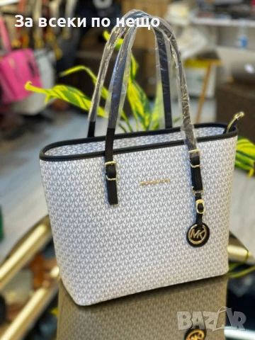 Michael Kors Дамска Чанта Майкъл Корс - Различни Цветове Код E573, снимка 9 - Чанти - 50824852
