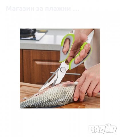 МУЛТИФУНКЦИОНАЛНА ДОМАКИНСКА НОЖИЦА 7 В 1 И МАГНИТНА СТОЙКА - код 1678, снимка 3 - Други стоки за дома - 34270468