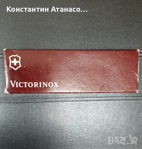 Швейцарско ножче , снимка 3 - Ножове - 52263734