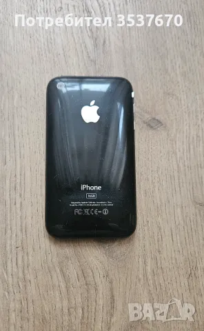 Apple iPhone 1во Поколение , снимка 2 - Apple iPhone - 48652080