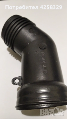 IIBC контейнери ,бидони 1000лт., снимка 2 - Други стоки за дома - 53192378