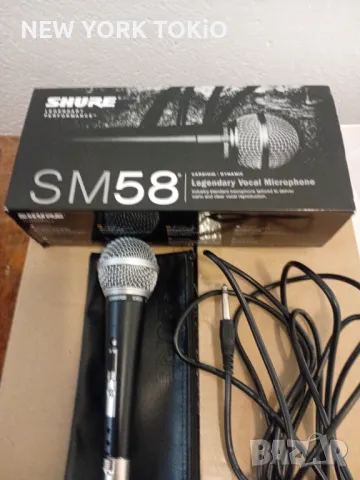 МИКРОФОН SM 58 