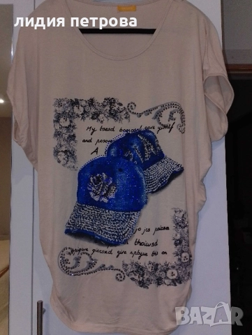 НОВИ дамски летни блузки., снимка 2 - Туники - 52586955