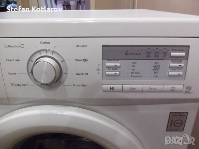 Пералня LG 7 кг direct drive A+++, снимка 3 - Перални - 52302431