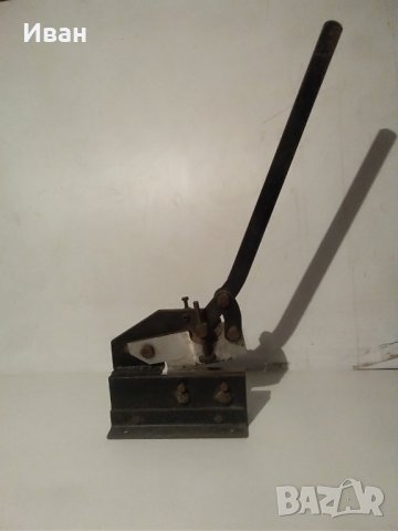 Продавам гилотина за рязане на ламарина