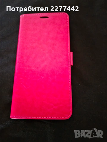  Нов калъф за  HUAWEI Mate 20 lite