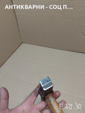 Соц Стар Чисто Нов Каменоделски Чук 0.750кг. НОМЕР 1710., снимка 8 - Антикварни и старинни предмети - 54233727