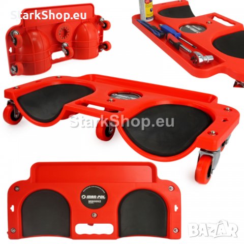 Мобилна работна платформа – наколенки с 5 колела до 120 кг Mar-Pol