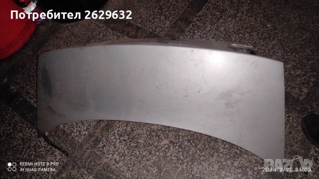 Заден капак BMW E 46 седна, снимка 2 - Части - 44392746