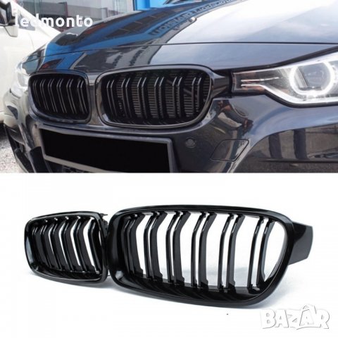 бъбрек бмв ф30, решетка bmw f30, бъбреци f30 Gloss Black, снимка 12 - Части - 30619677