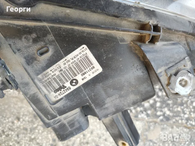 Части за bmw , снимка 2 - Части - 49713847