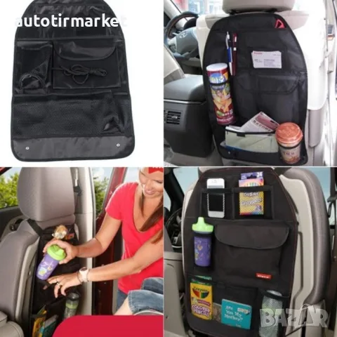 Car Seat Back Organizer with Multiple Storage Pockets – W06691