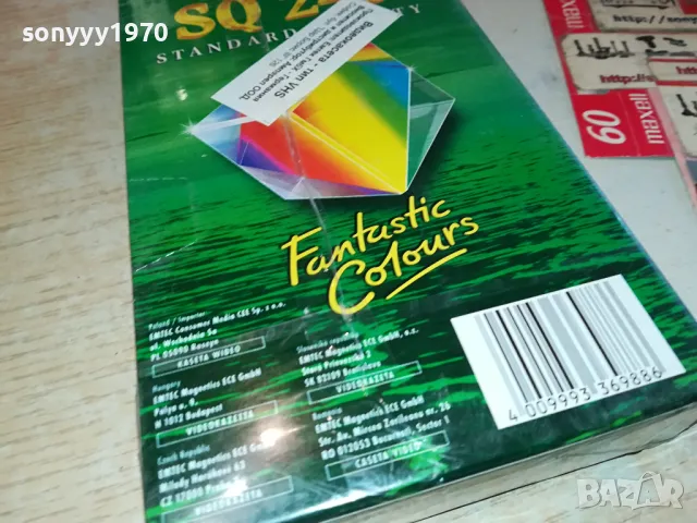 EMTEC-NEW VHS VIDEO TAPE 1204251658, снимка 6 - Други жанрове - 49871825