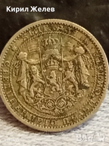 Три монети 1/2 лева 1925г. ЦАРСТВО БЪЛГАРИЯ за КОЛЕКЦИЯ ДЕКОРАЦИЯ 51886, снимка 13 - Нумизматика и бонистика - 52390069