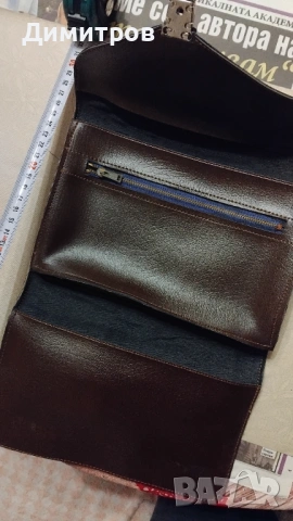 Стара соц чантичка