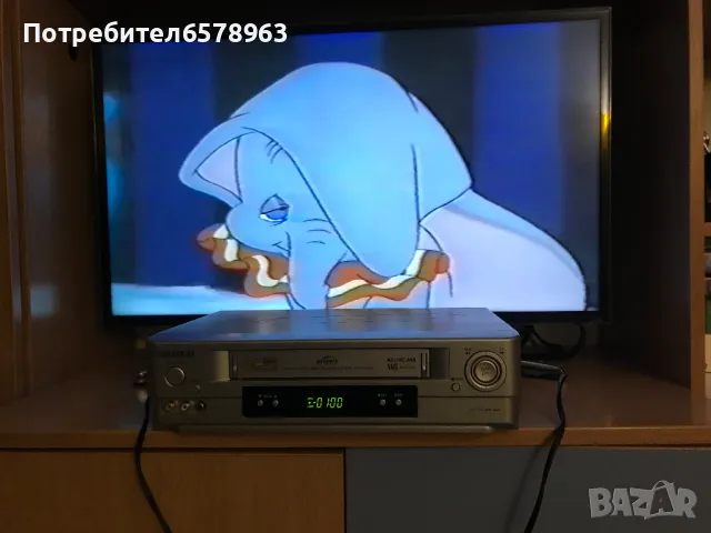 Видеокасета '' Слончето Дъмбо & Упорития Дракон '' VHS