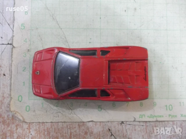 Кола - 848, снимка 2 - Колекции - 50508440