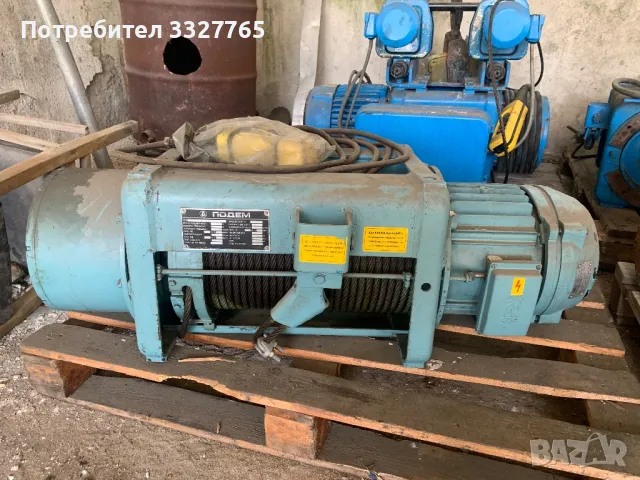 Телфер , снимка 3 - Други машини и части - 47991312