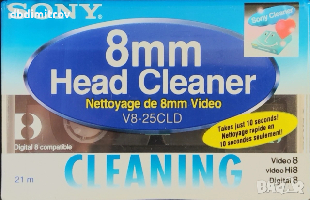 Продавам касета Sony  8mm Head Cleaner