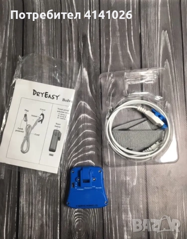 Aларма за нощно напикаване DryEasy, снимка 3 - Друга електроника - 51556923