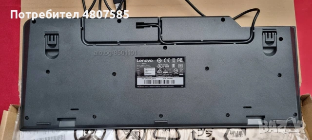 Продавам клавиатура Lenovo Preferred Pro II USB Keyboard, снимка 2 - Клавиатури и мишки - 54331158