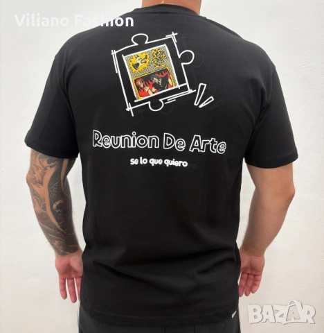 Мъжка овърсайз тениска със щампа