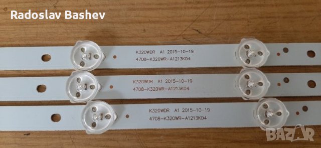  LED BACKLAIHT ,K320WD A1 ,4708-K320WR-A1213K04,3X8 DIOD, снимка 2 - Части и Платки - 36997738