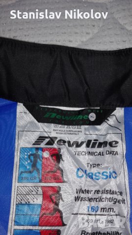 Ветровка Newline (waterproof/windproof), size XL, снимка 7 - Спортни дрехи, екипи - 32146342
