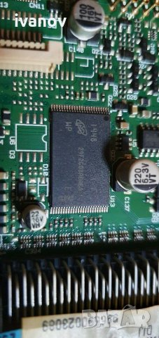 Main board Vestel 17mb95m , снимка 4 - Части и Платки - 31274630