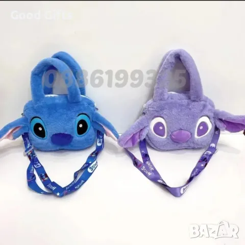 Плюшена играчка чанта Лило и Стич, Лило и Стич раница, Плюшен Стич чанта