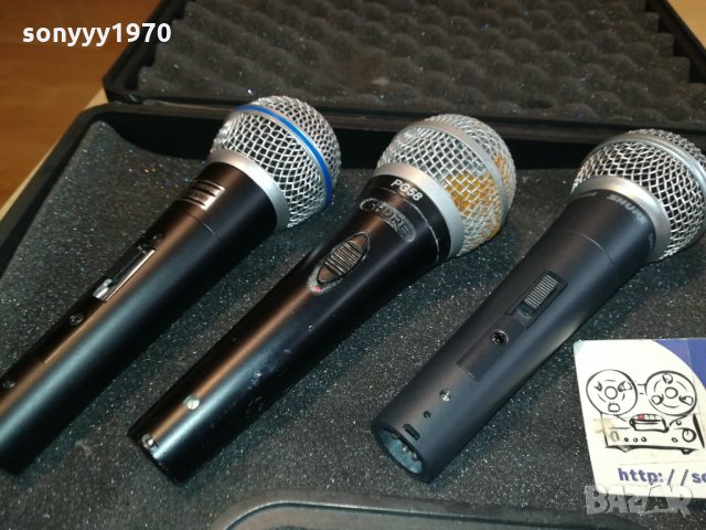 SHURE PROFI MICROPHONE X 3 0701220918, снимка 2 - Микрофони - 35354107