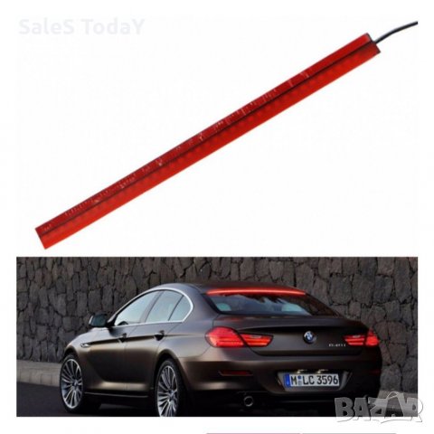 Диоден трети стоп LED, 105см, гъвкав, снимка 2 - Аксесоари и консумативи - 29261991