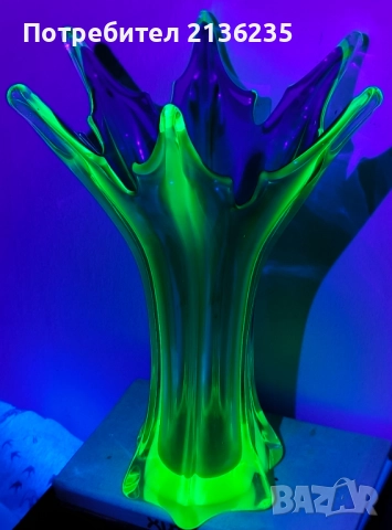 Мурано ваза от ураново стъкло – 28 см