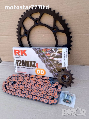Зъбчатки и верига RK 520 MxZ4 комплект за КТМ, снимка 2 - Аксесоари и консумативи - 52711509