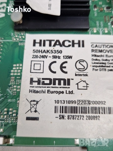 HITACHI 50HAK5350 MAIN 17MB170E POWER 17IPS72 TCON CCPD-TC495-008 V4.0 PANEL VES500QNDP-2D-N43, снимка 3 - Части и Платки - 53295289