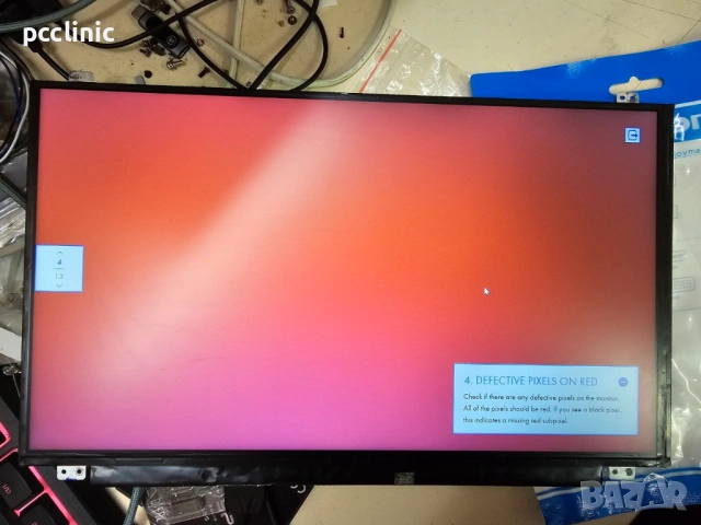 Матрица от лаптоп  15.6" inch NT156FHM-N41 | eDP | FullHD IPS, снимка 8 - Части за лаптопи - 52664525