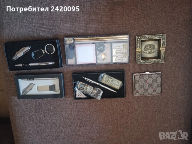 сувенири-10 лв