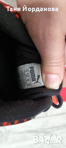 Нови футболни маратонки Пума, снимка 3 - Детски маратонки - 36397827