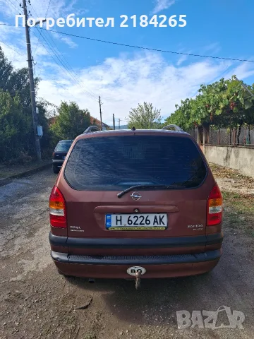 Opel Zafira 2.0 101к.с., снимка 8 - Автомобили и джипове - 56260146