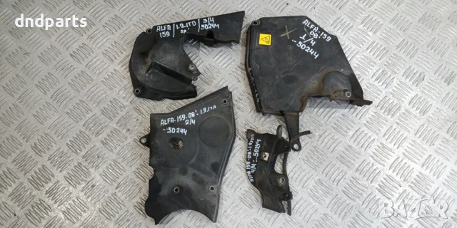 Ангренажни капаци Alfa Romeo 159 1.9JTD 2008г.	