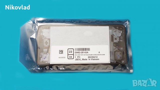 Оргинален диспей за Samsung Galaxy A33 5G, снимка 3 - Резервни части за телефони - 36952085