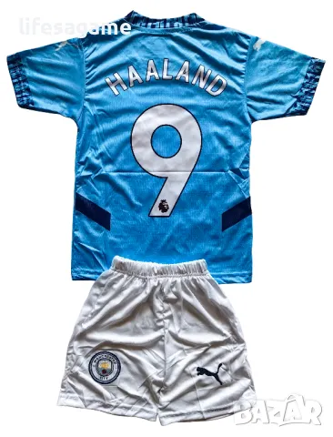 Детски футболен екип Манчестър Сити комплект Холанд тениска Manchester City Haaland шапка гети 