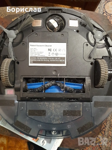 прахосмукачка робот за части, снимка 2 - Прахосмукачки - 53323118