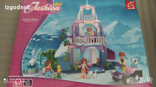 Конструктор Лего за момичета голям, снимка 2 - Конструктори - 36908270