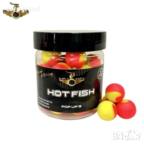 Топчета за риболов Pop Up Battle Baits, снимка 6 - Стръв и захранки - 54163078